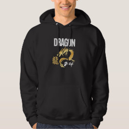 Dragon 2024 hoodie