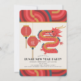 Dragon 2024 Lunar/Kinesiska nyåret Party Inbjudningar