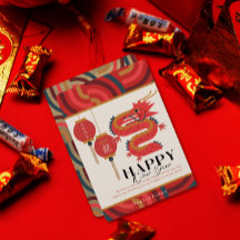 Dragon 2024 Red Chinese New Year Helgdag Card