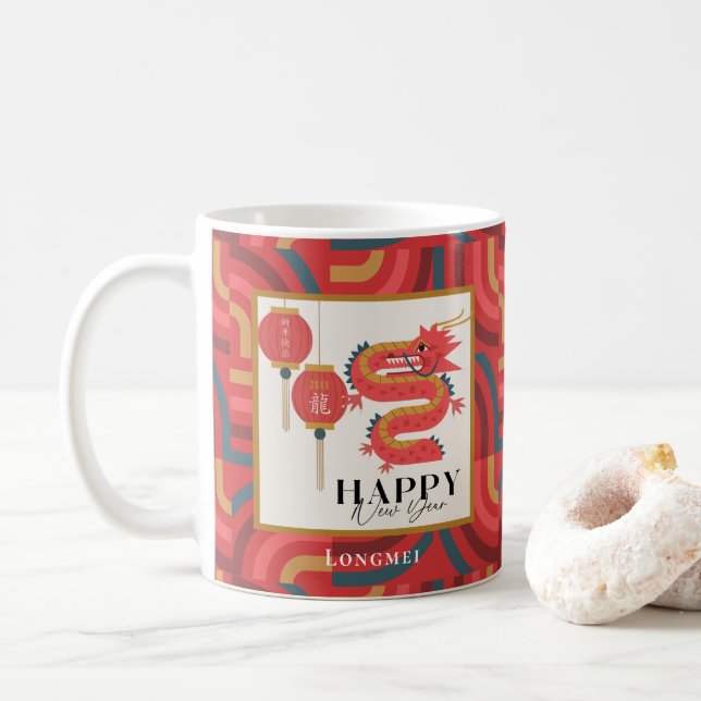 Dragon 2024 Red Chinese New Year Helgdag Kaffemugg (Med munk)