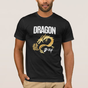 Dragon 2024 t shirt