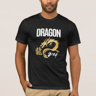 Dragon 2024 t shirt