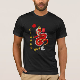 Dragon 2024 t shirt