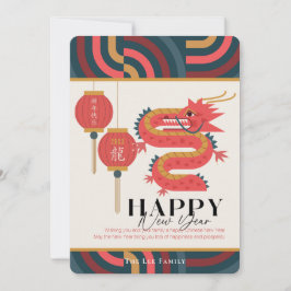 Dragon 2024 Teal Chinese New Year Helgdag Card Inbjudningar