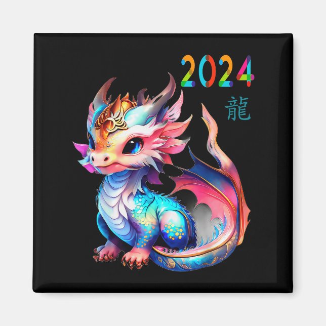 Dragon 2024 Year Of The Dragon Happy Lunar New Yea Magnet (Framsidan)