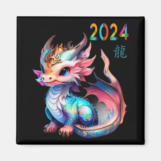 Dragon 2024 Year Of The Dragon Happy Lunar New Yea Magnet (Framsidan)