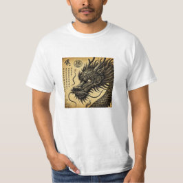 Dragón Ancestral Economica T Shirt