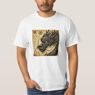 Dragón Ancestral Economica T Shirt