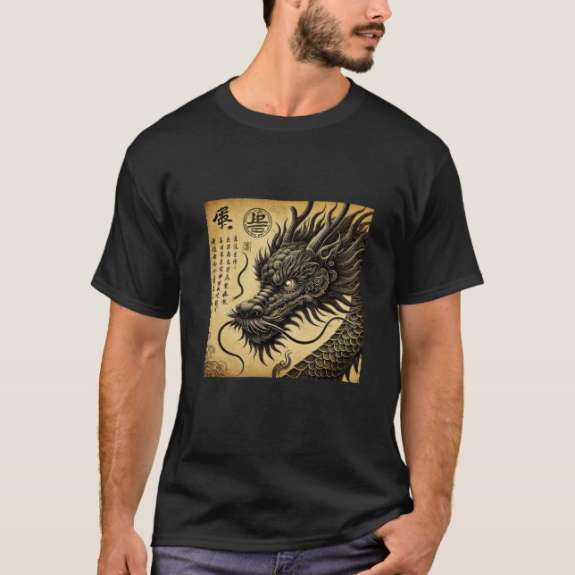 Dragón Ancestral T Shirt (Framsida)