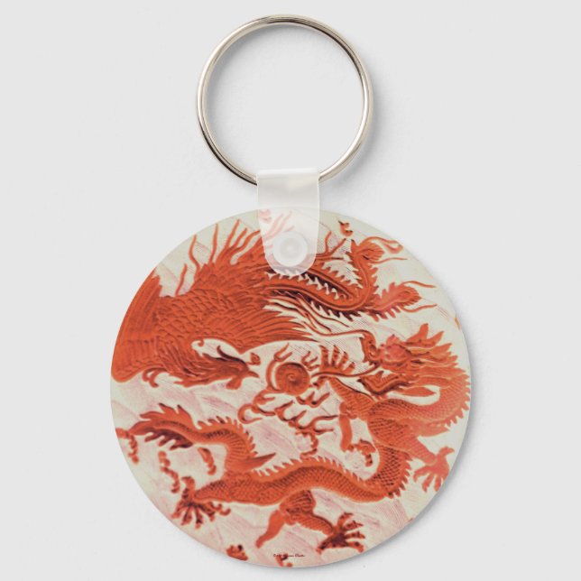 Dragon and Phoenix Keychain Nyckelring (Framsida)