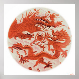 Dragon and Phoenix Print Poster