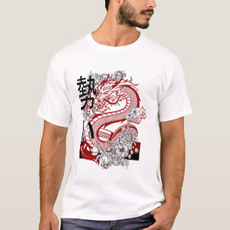 Dragon Art T Shirt