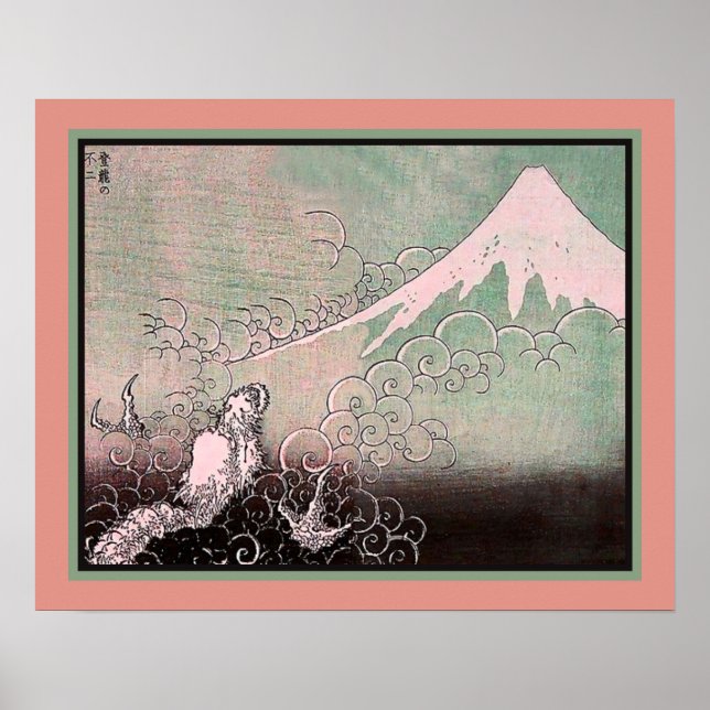 Dragon Ascending Mt. Fuji c.1835 Poster (Framsidan)