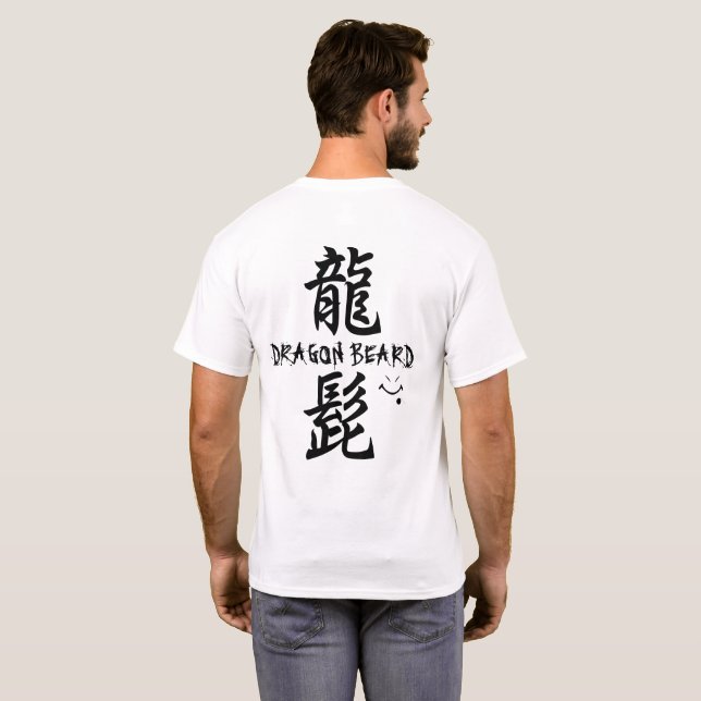 Dragon Beard T Shirt (Hel baksida)