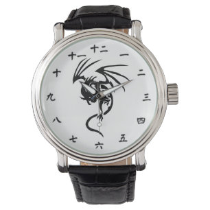 Dragon Chinese and Character watch Armbandsur