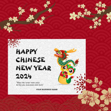 Dragon Chinese New Year 2024 Company Namn Logotyp