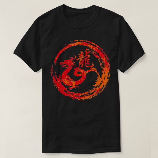 Dragon Chinese Sign of the Zodiac  T Shirt (Design framsida)