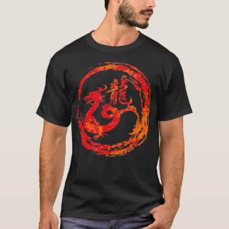 Dragon Chinese Sign of the Zodiac T Shirt