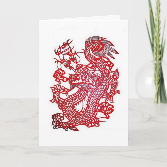 Dragon-Chinese Zodiac/ Helgkort (Framsida)