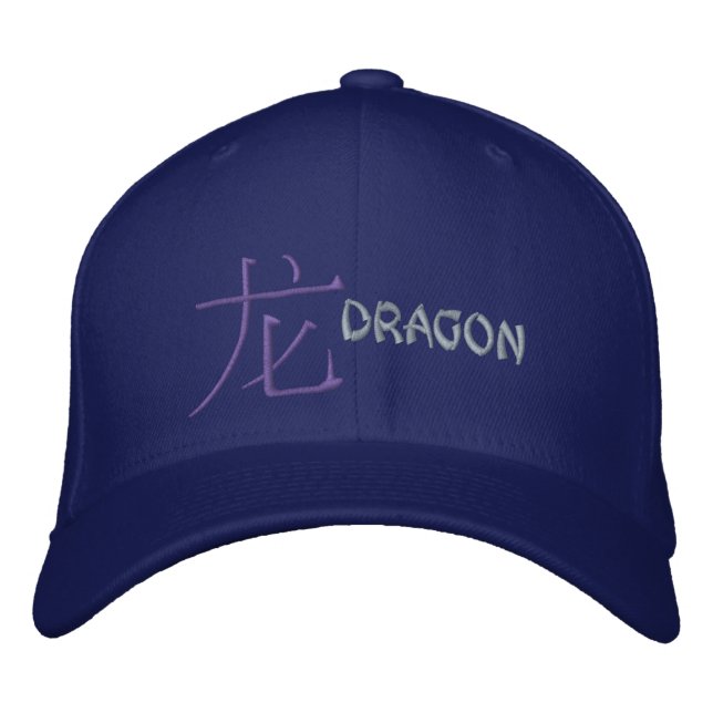 Dragon Dragon Broderad Keps (Framsida)