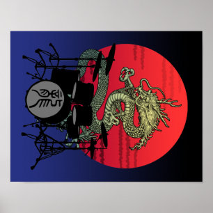 Dragon Drum1 Poster