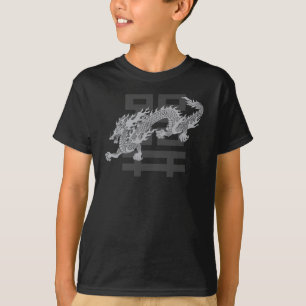 Dragon Dubbla Happiness Tshirt T Shirt
