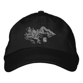 Dragon Embroidery Broderad Keps