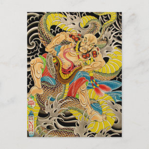 DRAGON FIGHT-JAPANESE VINTAGE ART VYKORT
