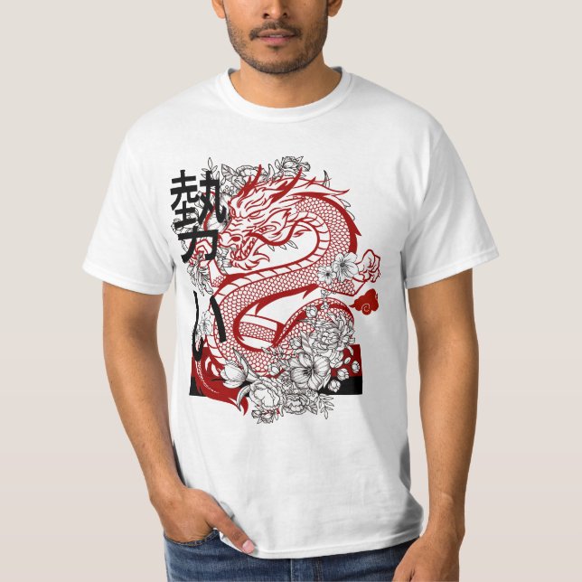 Dragon Firande T Shirt (Framsida)