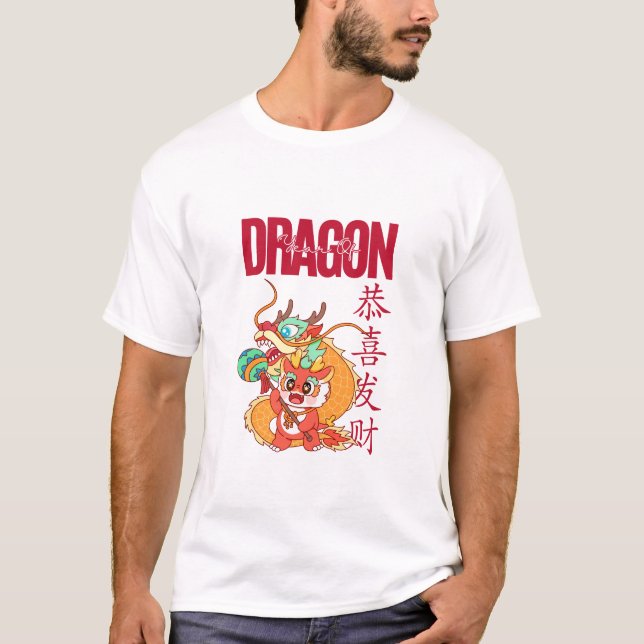 Dragon Guardian of Fire T Shirt (Framsida)