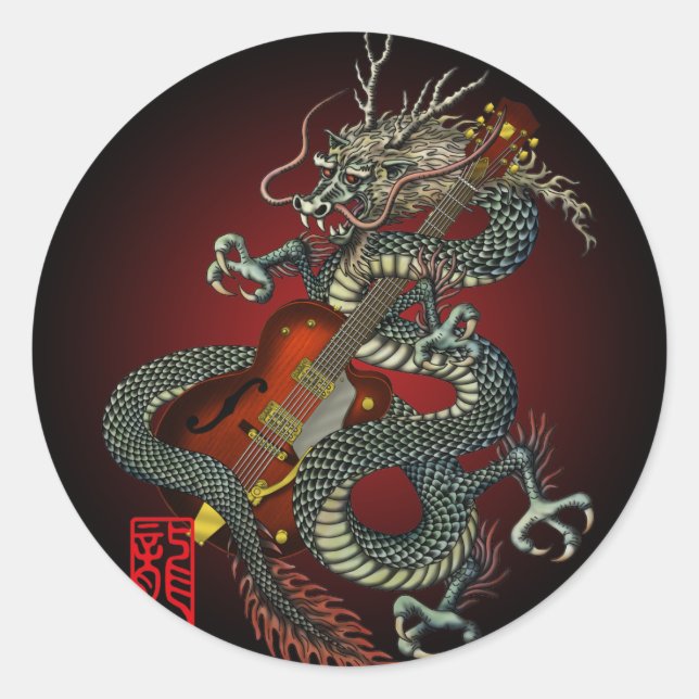 Dragon Guitar 01 Runt Klistermärke (Framsida)