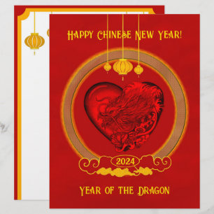 Dragon Heart , Dragens år Brevhuvud