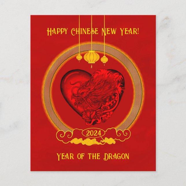 Dragon Heart , Dragens år Flygblad (Framsidan)
