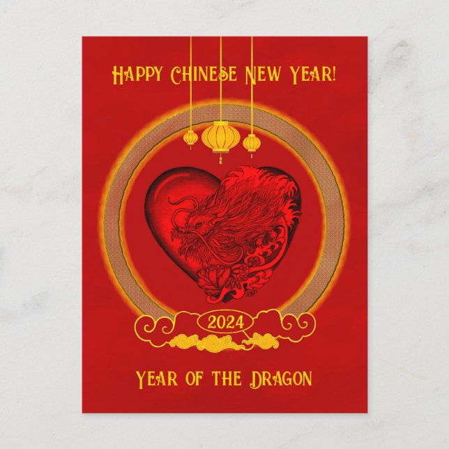 Dragon Heart , Dragens år Helg Vykort (Framsida)