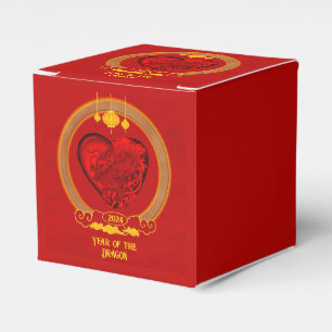 Dragon Heart , Dragens år Presentaskar