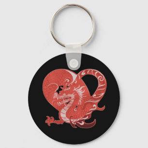 Dragon Heart Nyckelring