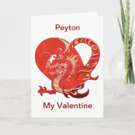 Dragon Heart Valentine Custom Name China Dragon Helgkort