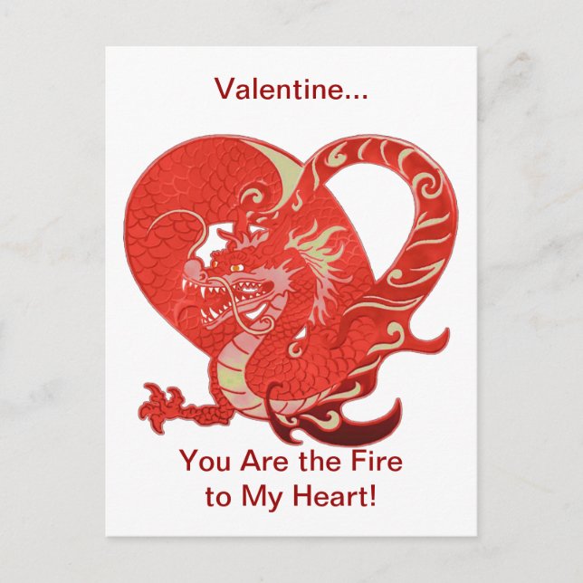 Dragon Heart Valentine Helg Vykort (Framsida)