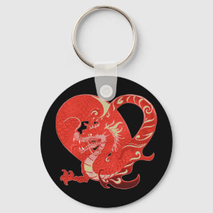 Dragon Heart Valentine Nyckelring