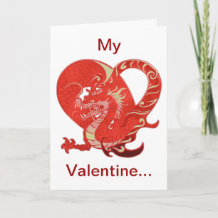 Dragon Heart Valentine White Background Helgkort