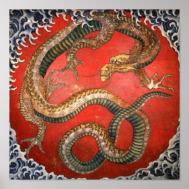 Dragon, Hokusai Japansk Fine Art Poster (Framsidan)