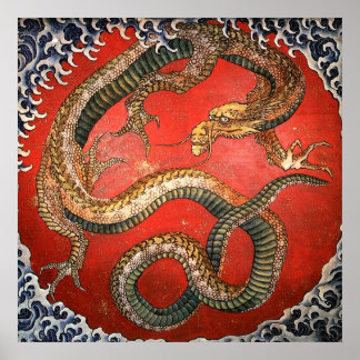 Dragon, Hokusai Japansk Fine Art Poster