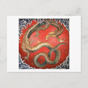 Dragon, Hokusai Japansk Fine Art Vykort