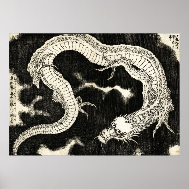 Dragon, Hokusai Poster (Framsidan)