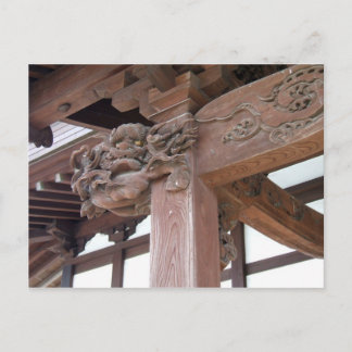 Dragon i träverket vykort