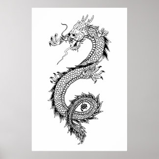 Dragon Illustration with Dragon Kanji 竜 Poster