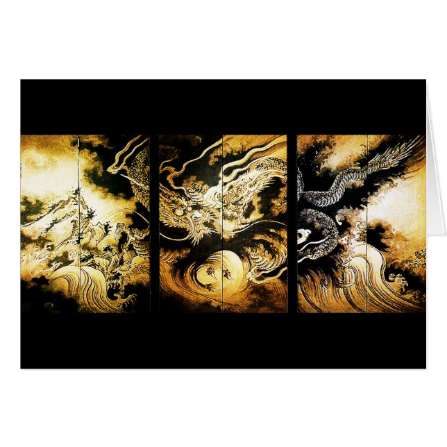 Dragon in Clouds Hiroshige japanska finkonst OBS Kort (Framsidan Horizontal)