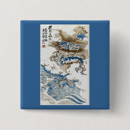Dragon in Clouds japansk Fine Art Knapp