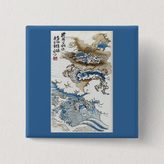 Dragon in Clouds japansk Fine Art Knapp