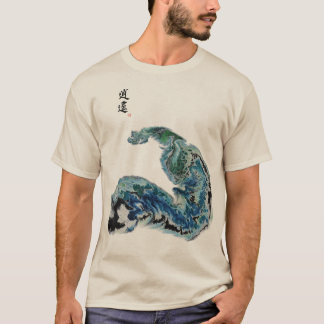 Dragon in the Waves – Abstract Ocean Energy T-Shir T Shirt